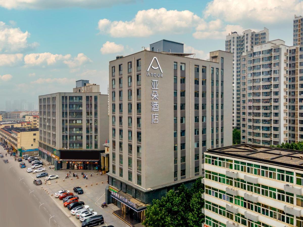 Atour Hotel Langfang Railway Station Exterior photo